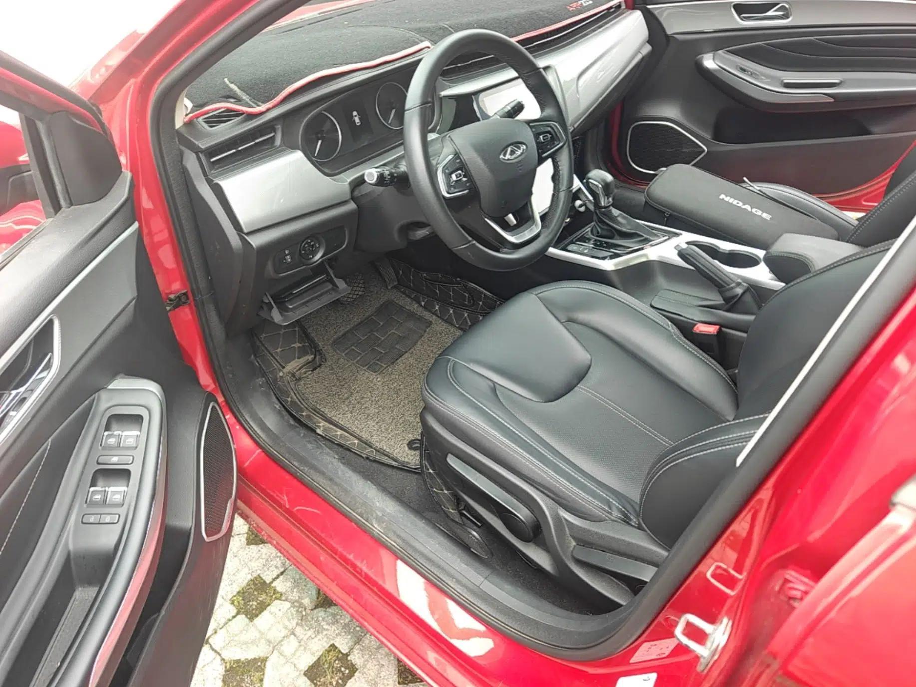 Chery Arrizo 5 2019 1.5L CVT Zizai Edition China V Standard — миниатюра 16