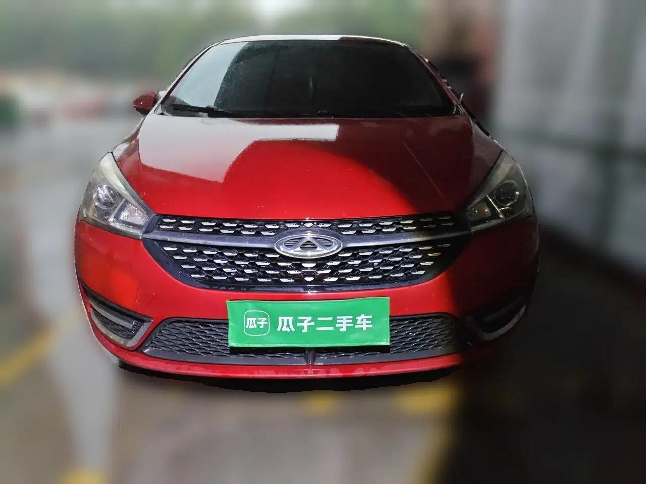 Chery Arrizo 5 2017 1.5L Manual Lingchao Edition — миниатюра 2