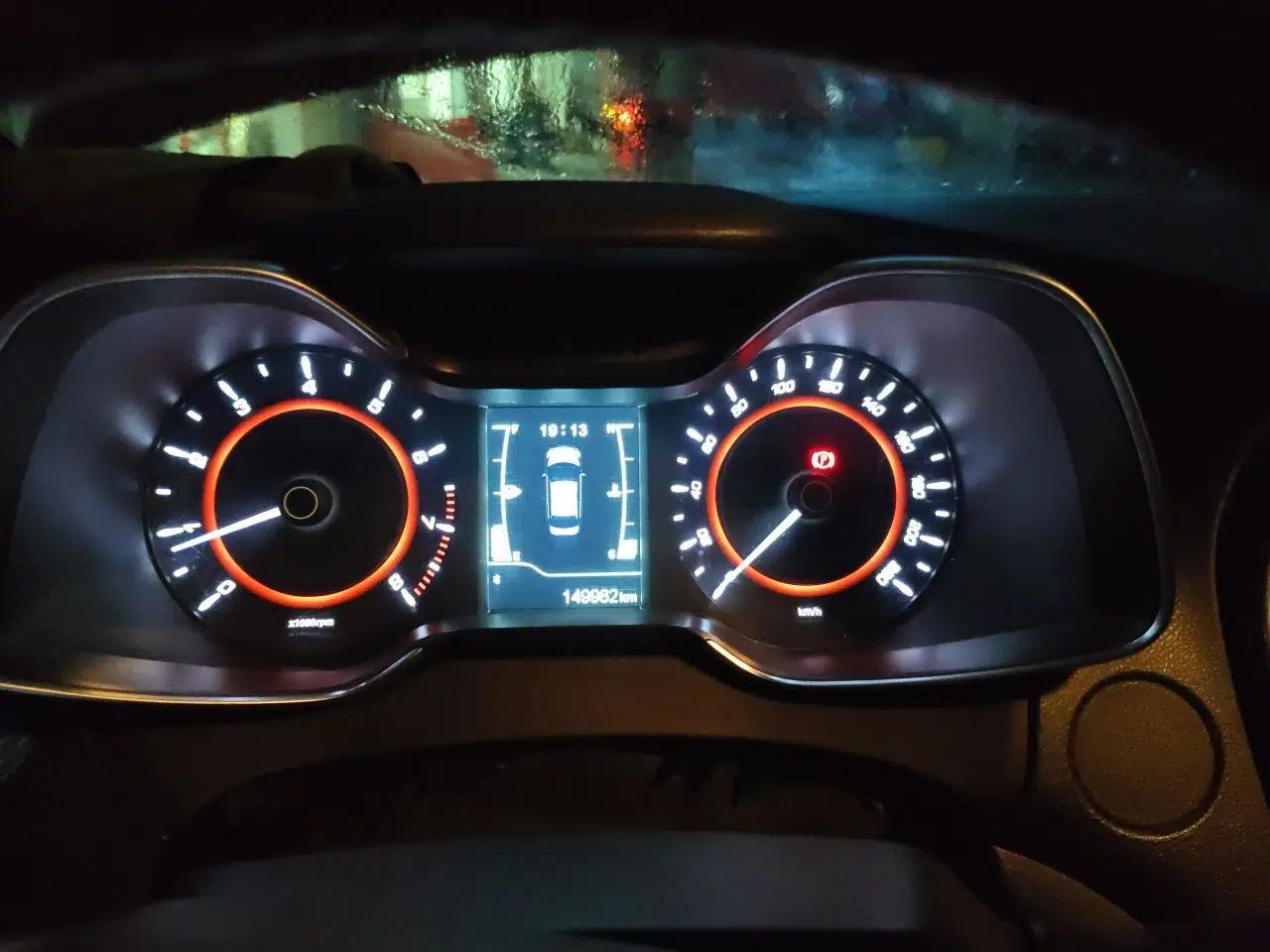 Chery Arrizo 5 2017 1.5L Manual Lingchao Edition — миниатюра 11