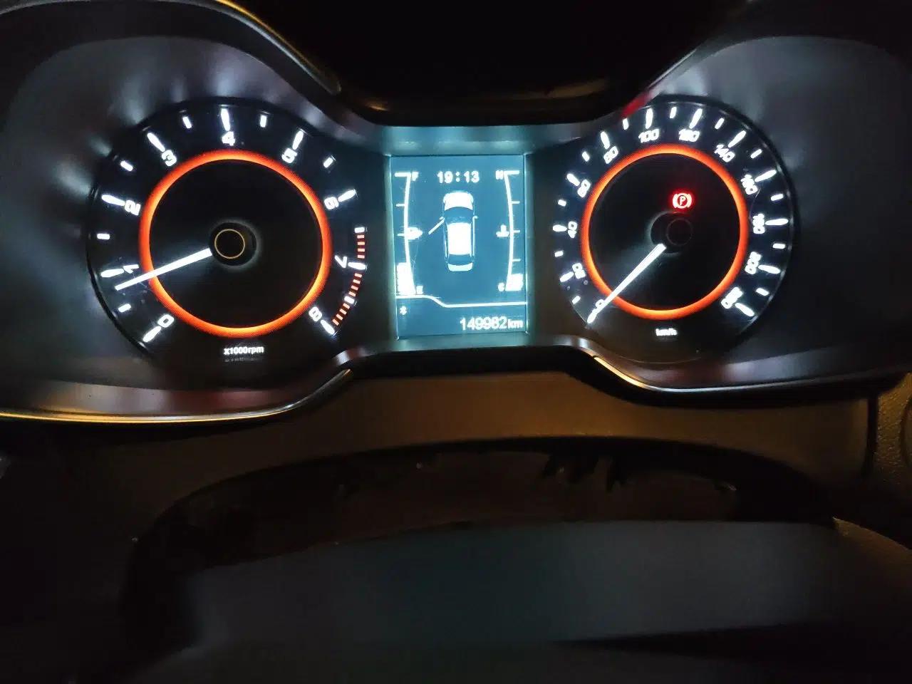 Chery Arrizo 5 2017 1.5L Manual Lingchao Edition — миниатюра 12
