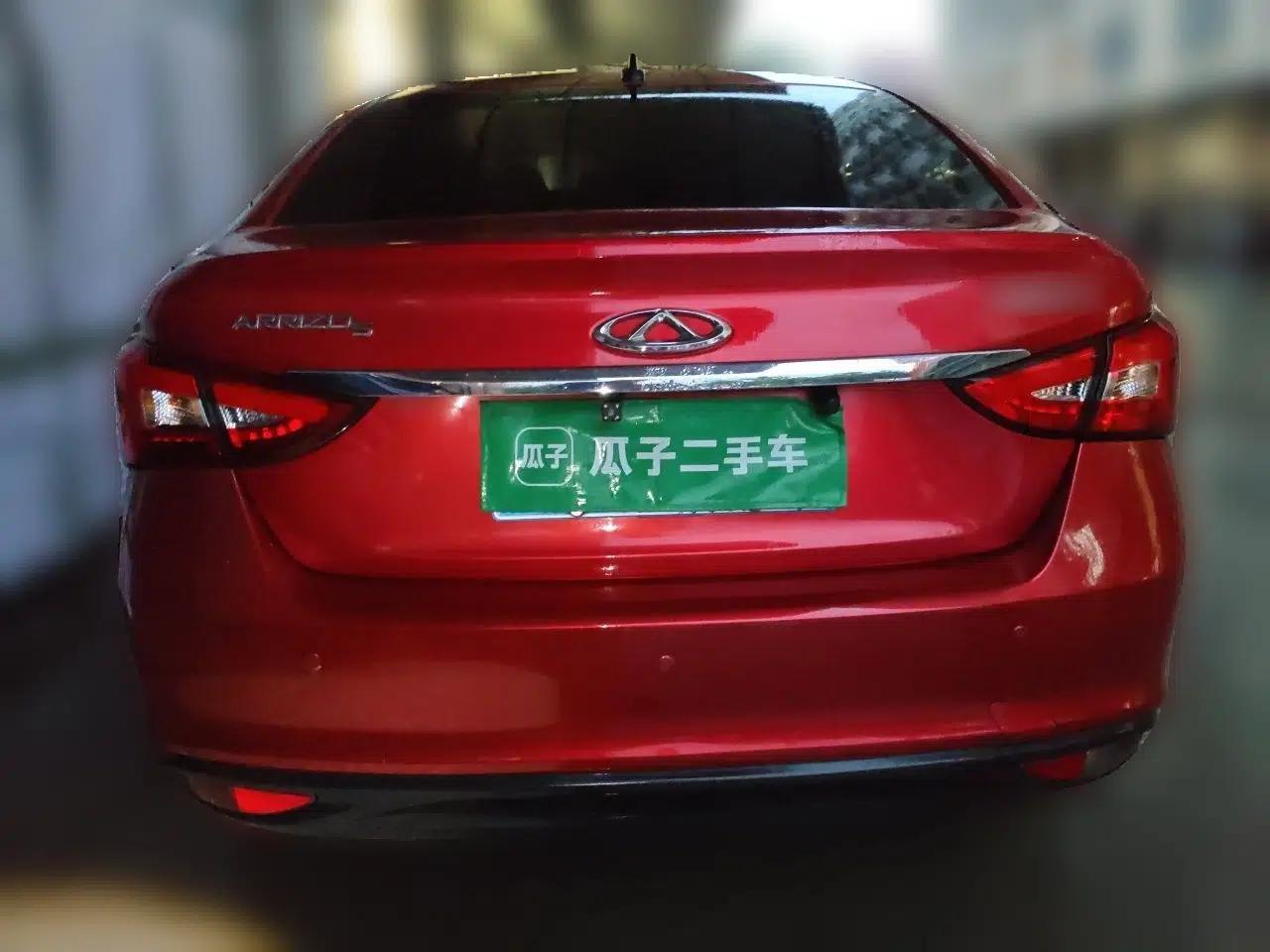 Chery Arrizo 5 2017 1.5L Manual Lingchao Edition — миниатюра 5