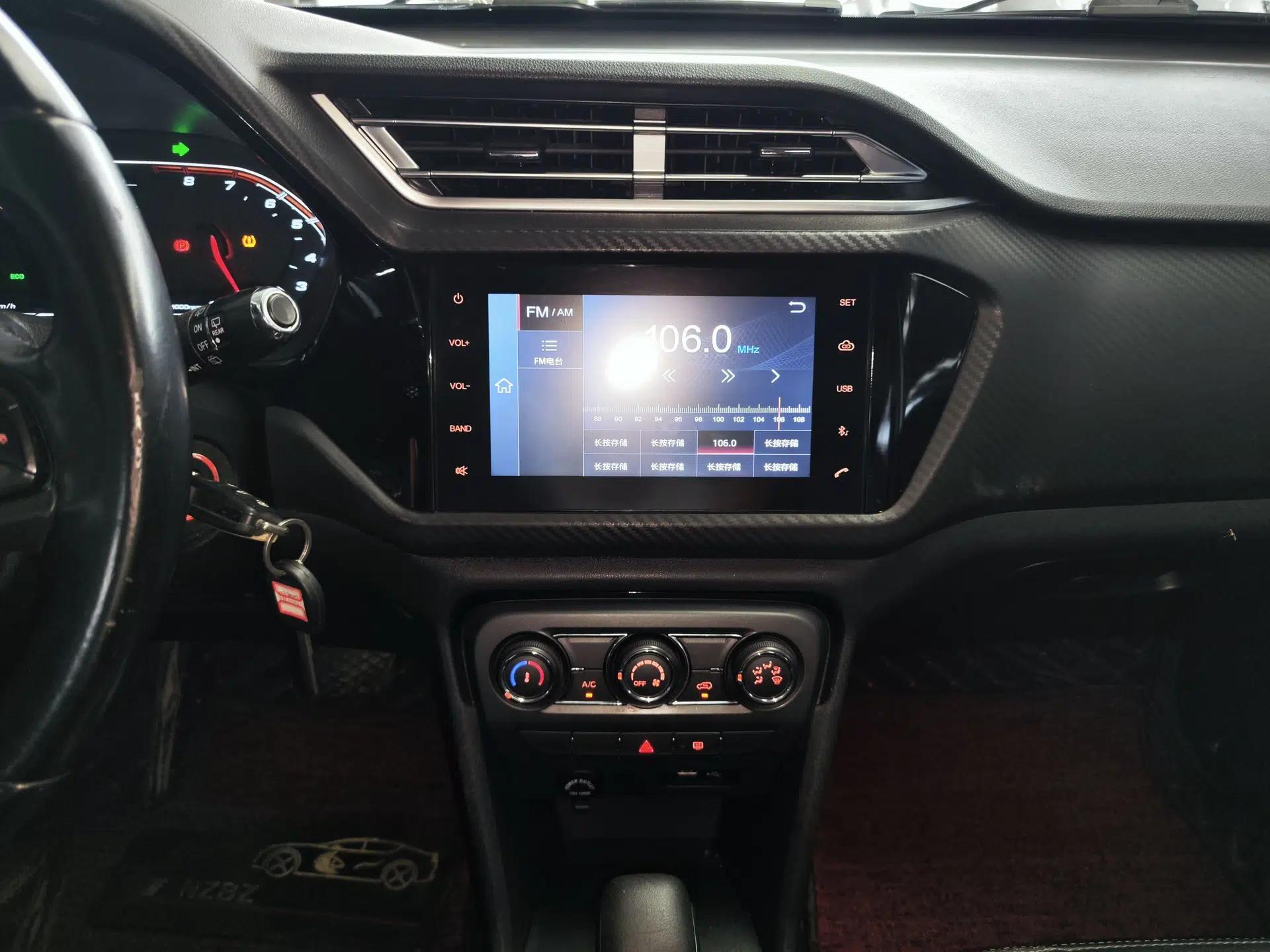 Chery Tiggo 3X 2020 Quality Edition 1.5L CVT Deluxe Version — миниатюра 20
