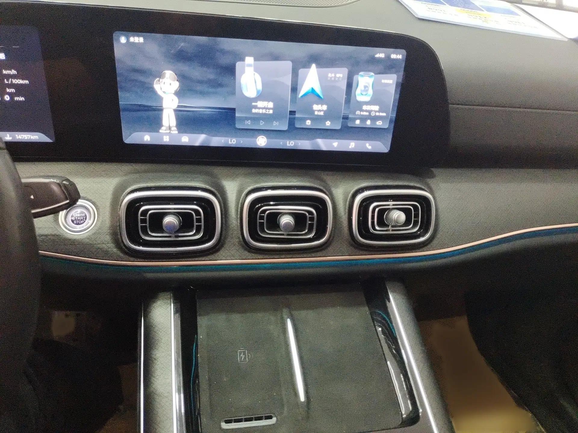 Chery Tiggo 9 2023 2.0T Automatic All-Wheel Drive Ultimate Edition 5 Seats — миниатюра 12
