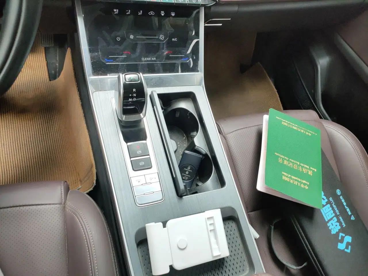 Chery Tiggo 7 2024 1.5T CVT Luxury Edition — миниатюра 11