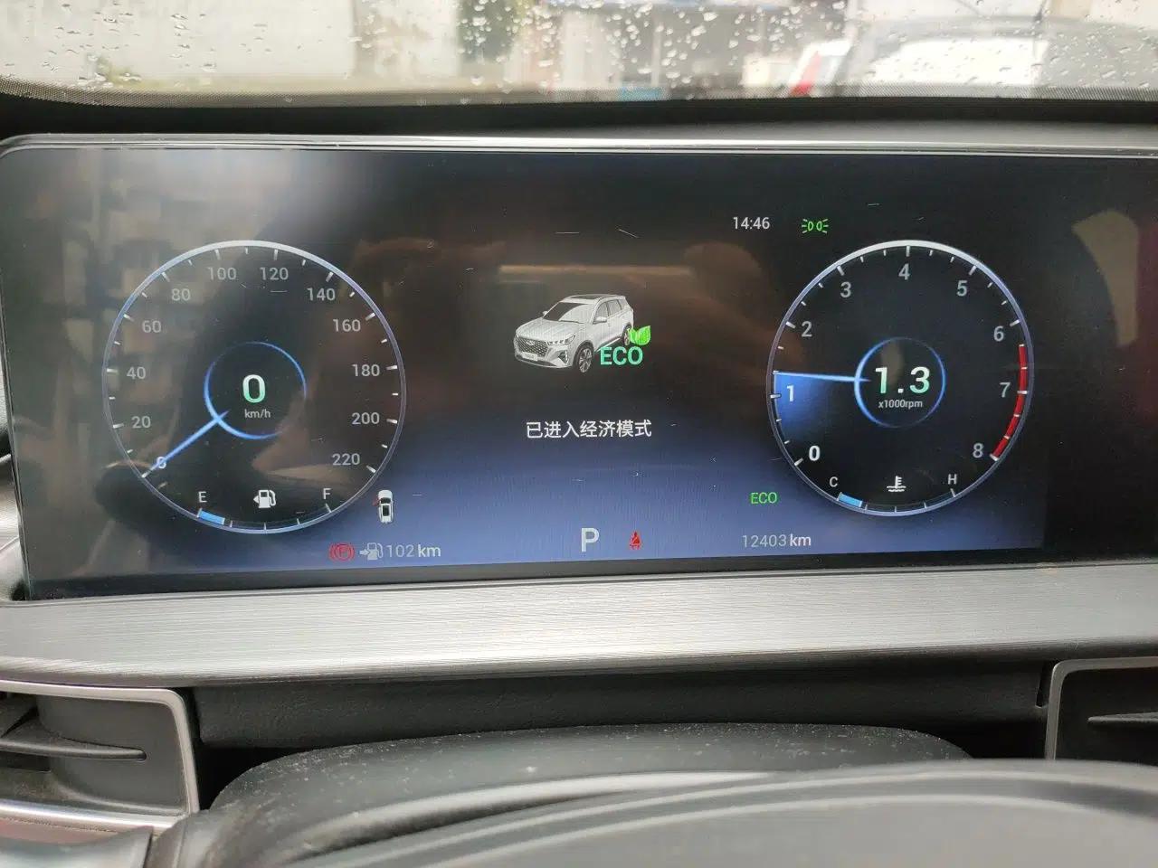 Chery Tiggo 7 2024 1.5T CVT Luxury Edition — миниатюра 8