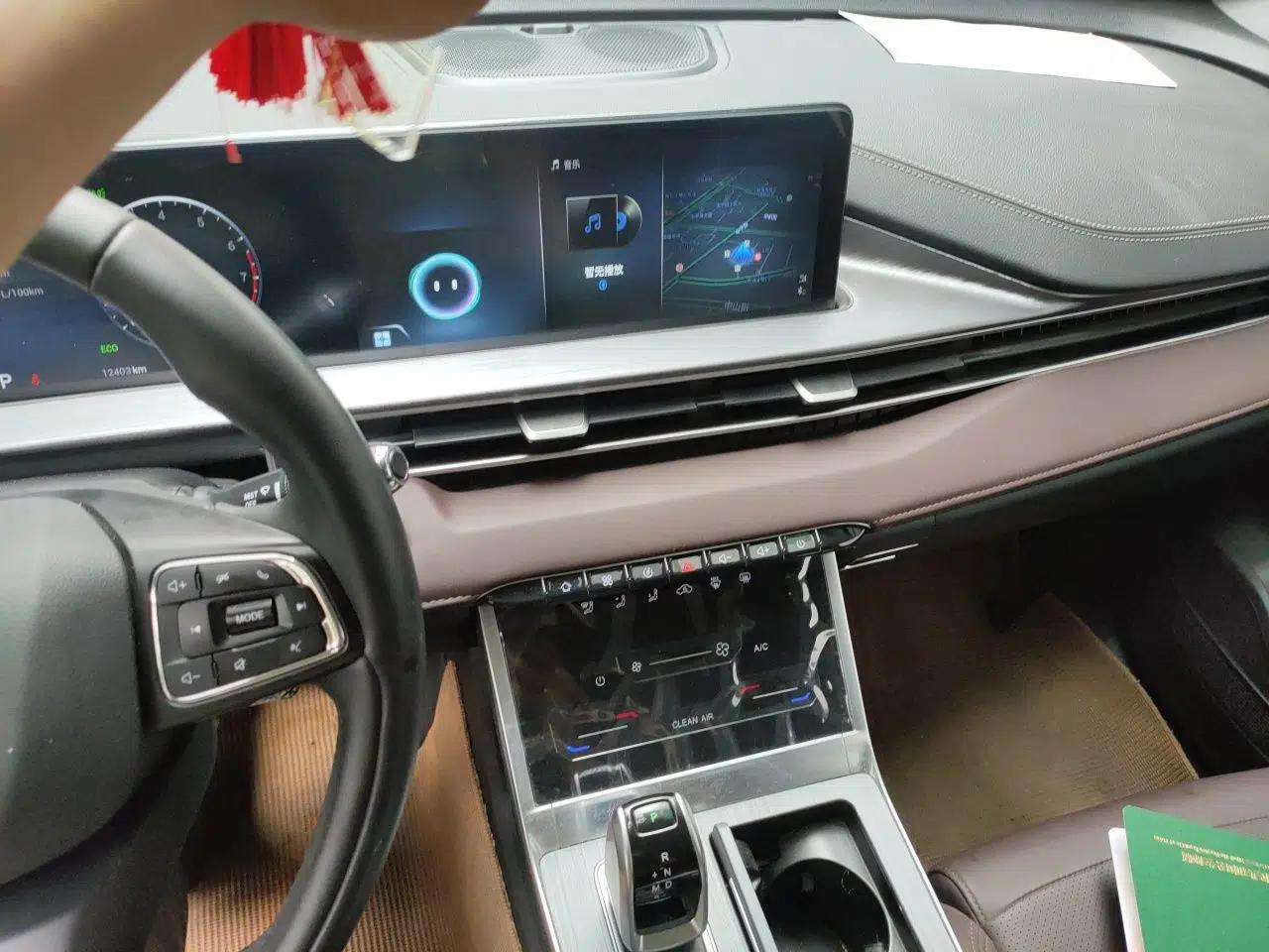 Chery Tiggo 7 2024 1.5T CVT Luxury Edition — миниатюра 10