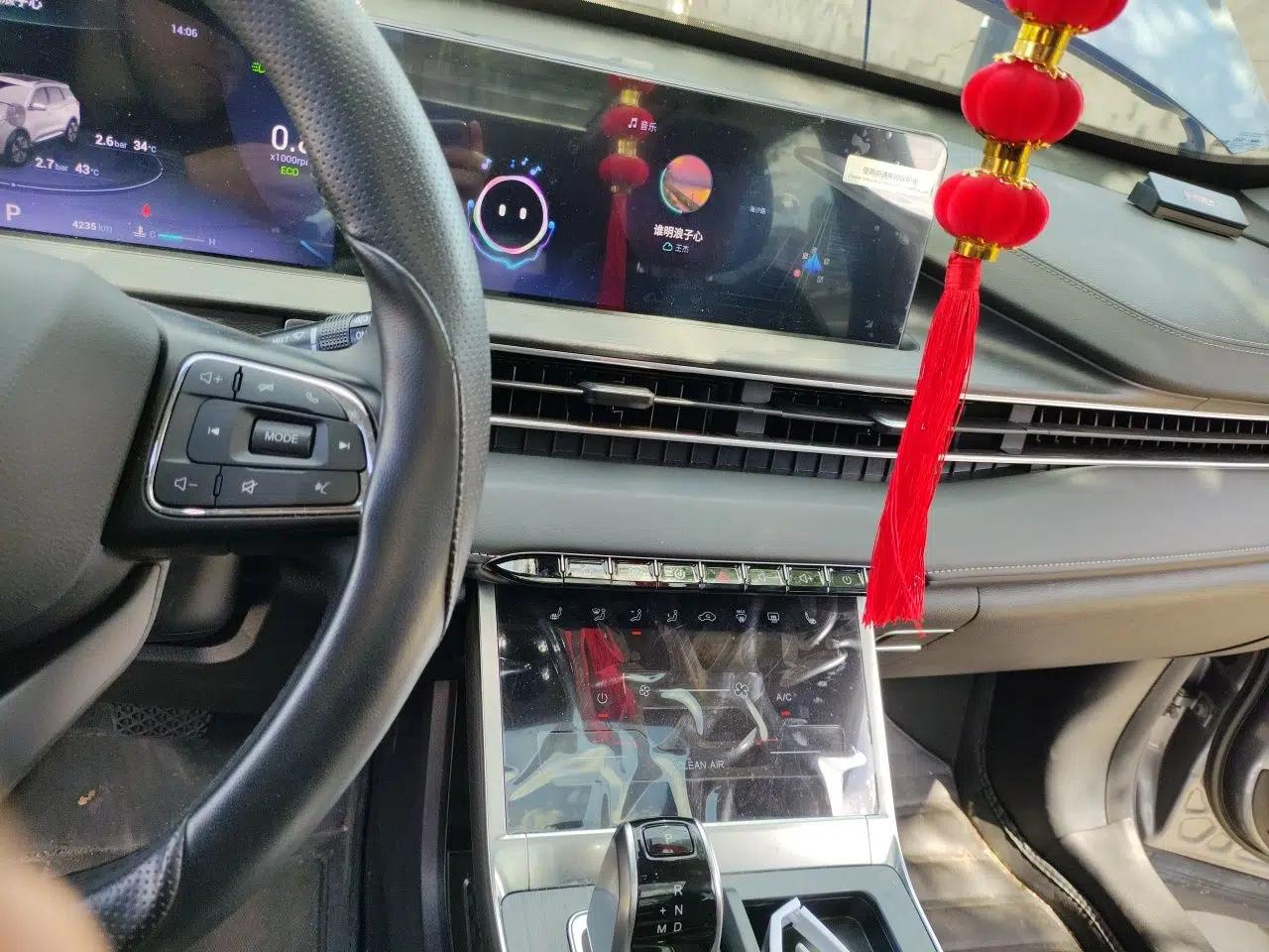 Chery Tiggo 7 2024 1.5T CVT Luxury Edition — миниатюра 13
