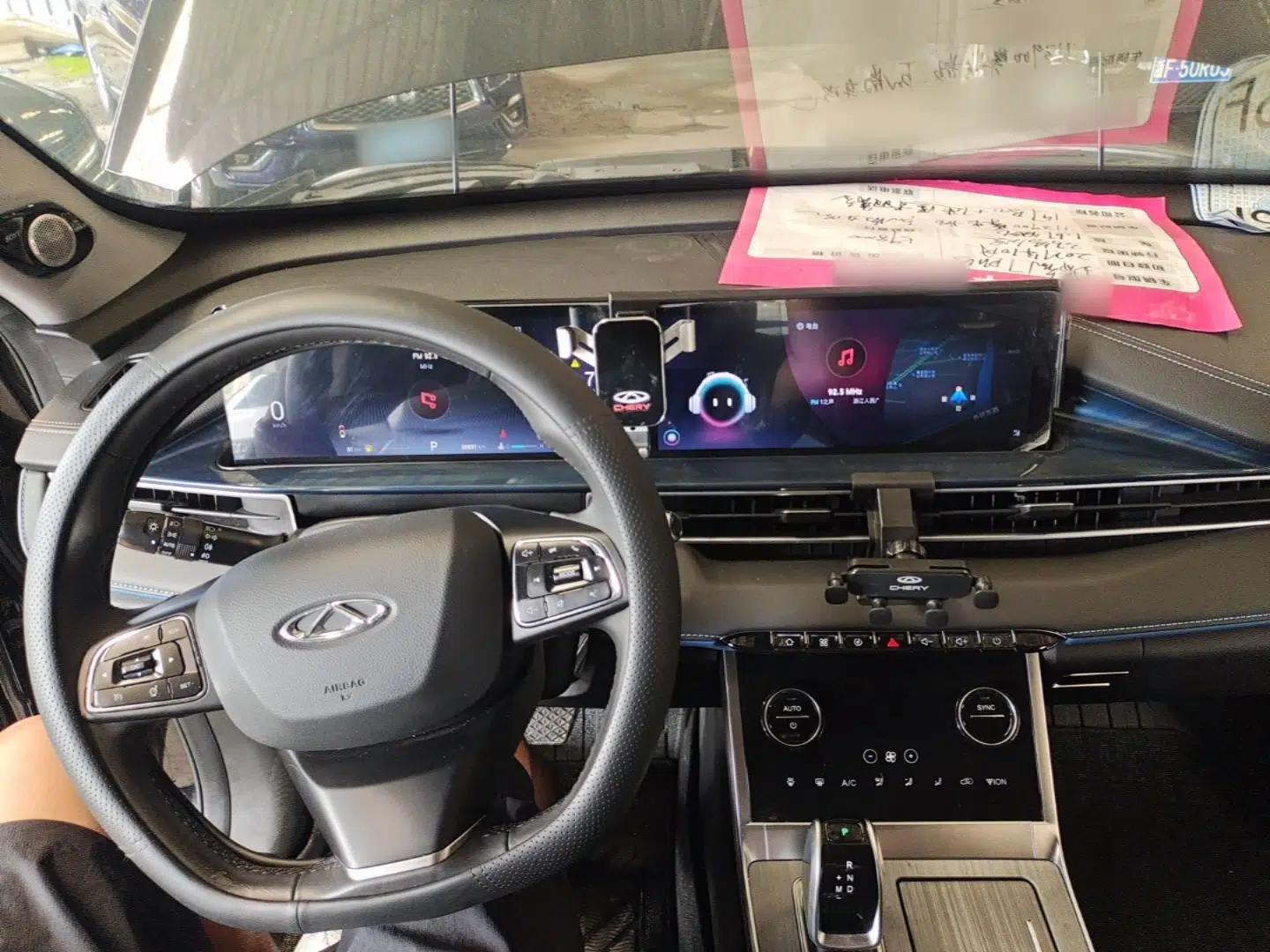 Chery Tiggo 7 PLUS 2021 Kunpeng Edition 1.6 TGDI DCT Prestige Model — миниатюра 12