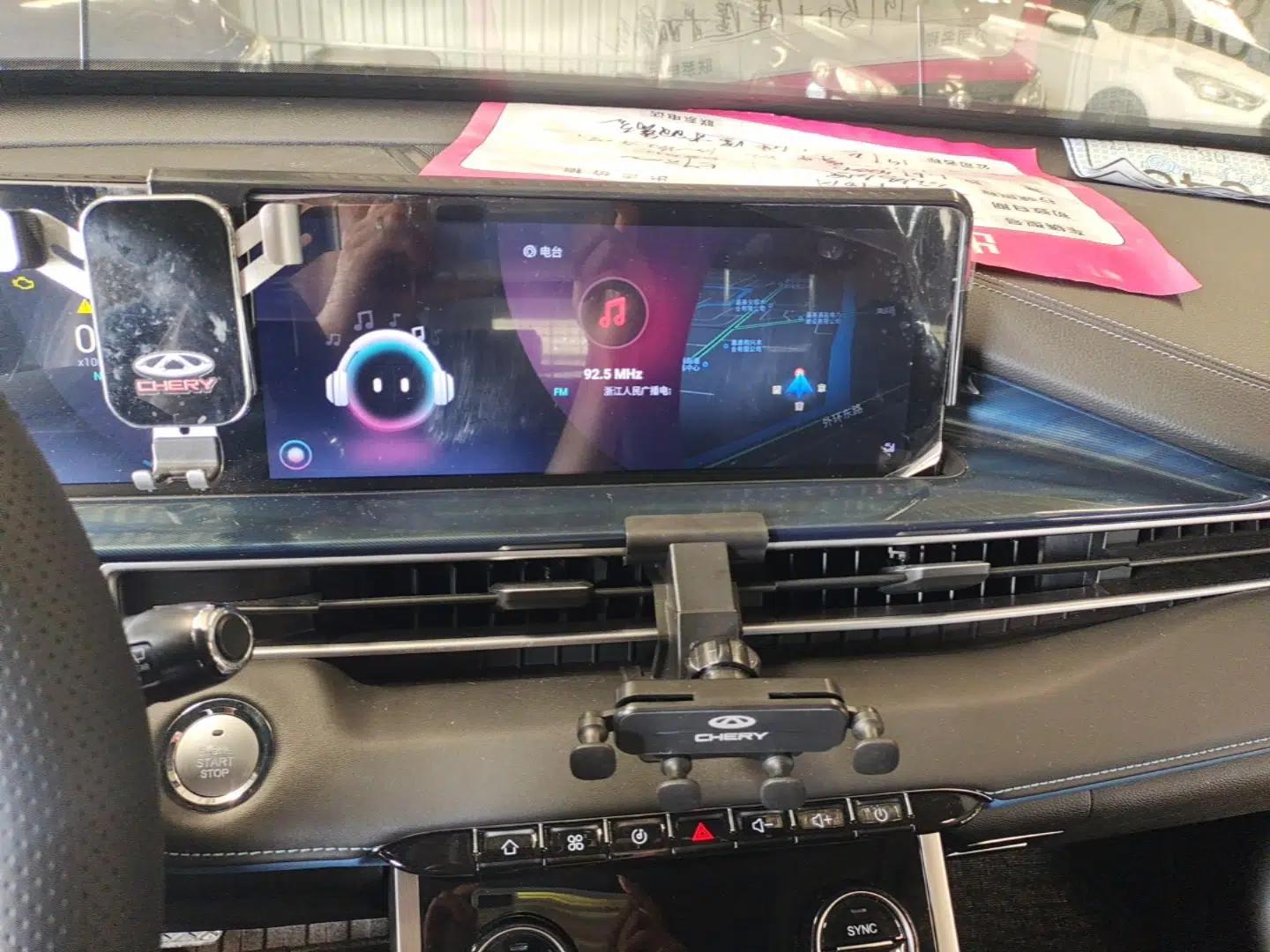 Chery Tiggo 7 PLUS 2021 Kunpeng Edition 1.6 TGDI DCT Prestige Model — миниатюра 15
