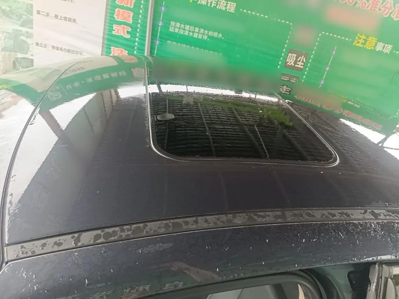 Chery Arrizo 5 PLUS 2021 Xiaoze 1.5T CVT Enjoy PLUS — миниатюра 7