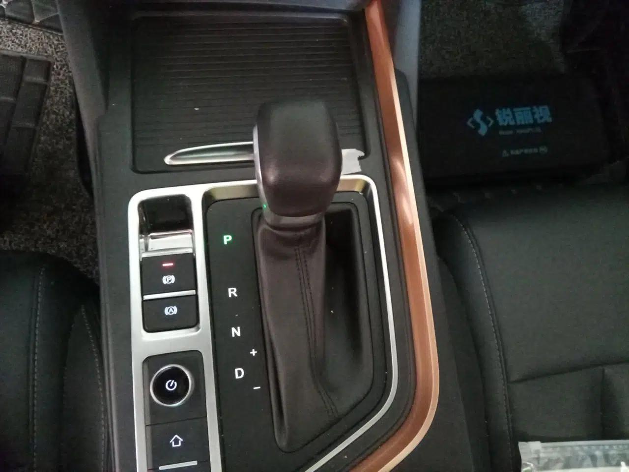 Chery Arrizo 5 PLUS 2021 Xiao AI 1.5T CVT Enjoy PLUS — миниатюра 14