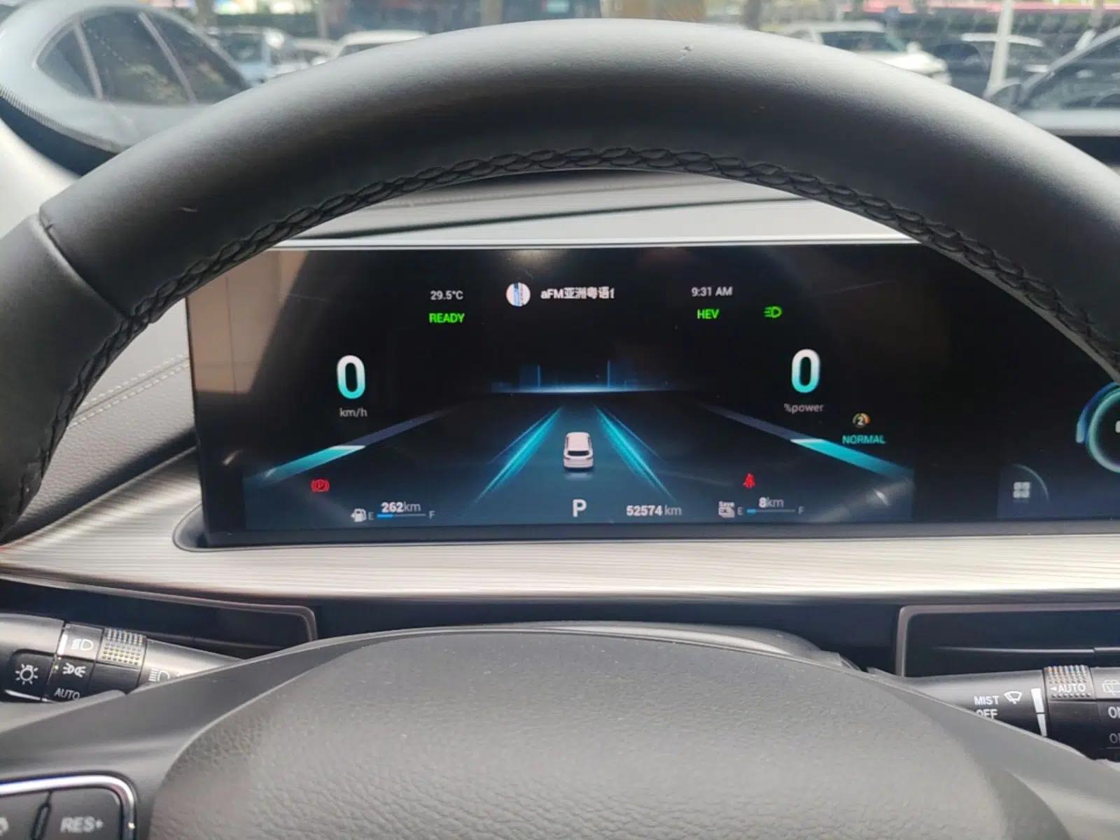 Chery Tiggo 8 PLUS Kunpeng e+ 2022 PHEV 1.5T Comfort e+ — миниатюра 14
