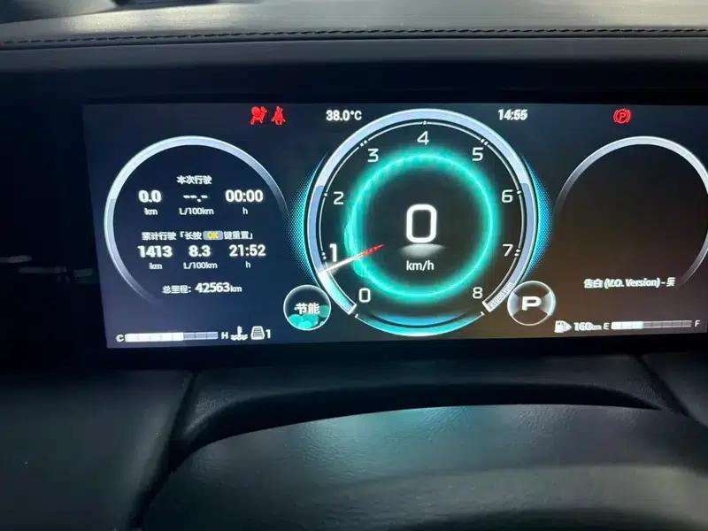 Trumpchi M8 2024 Master Series 2.0TGDI Premium Edition — миниатюра 13