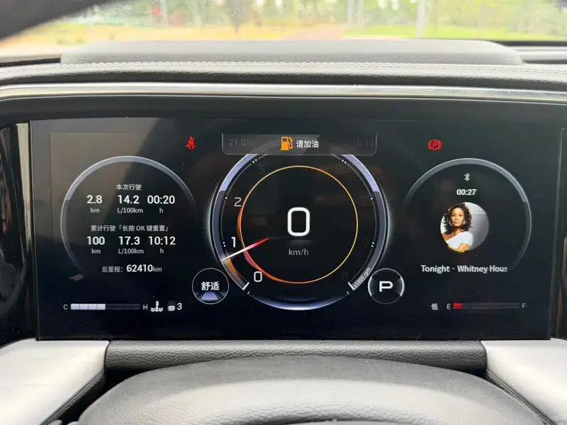 Trumpchi GS8 2022 Navigator Series 2.0TGDI 2WD Premium 7-Seater — миниатюра 18