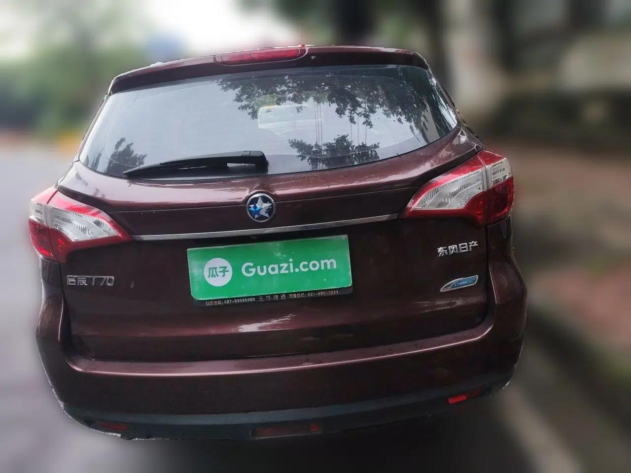 Venucia T70 2015 2.0L CVT Smart Edition — миниатюра 5
