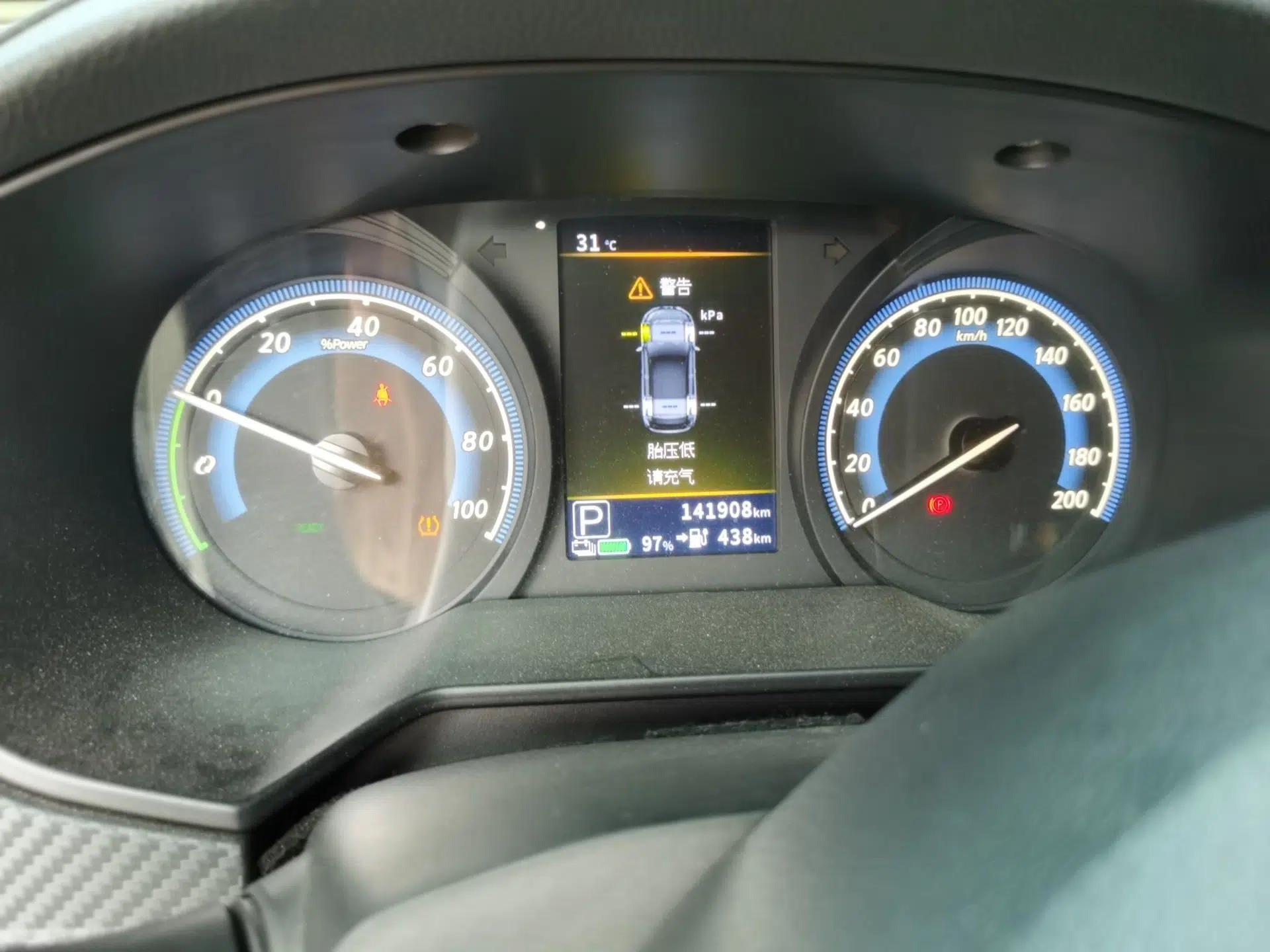 Venucia D60EV 2023 PLUS Comfort Edition CI Model — миниатюра 12