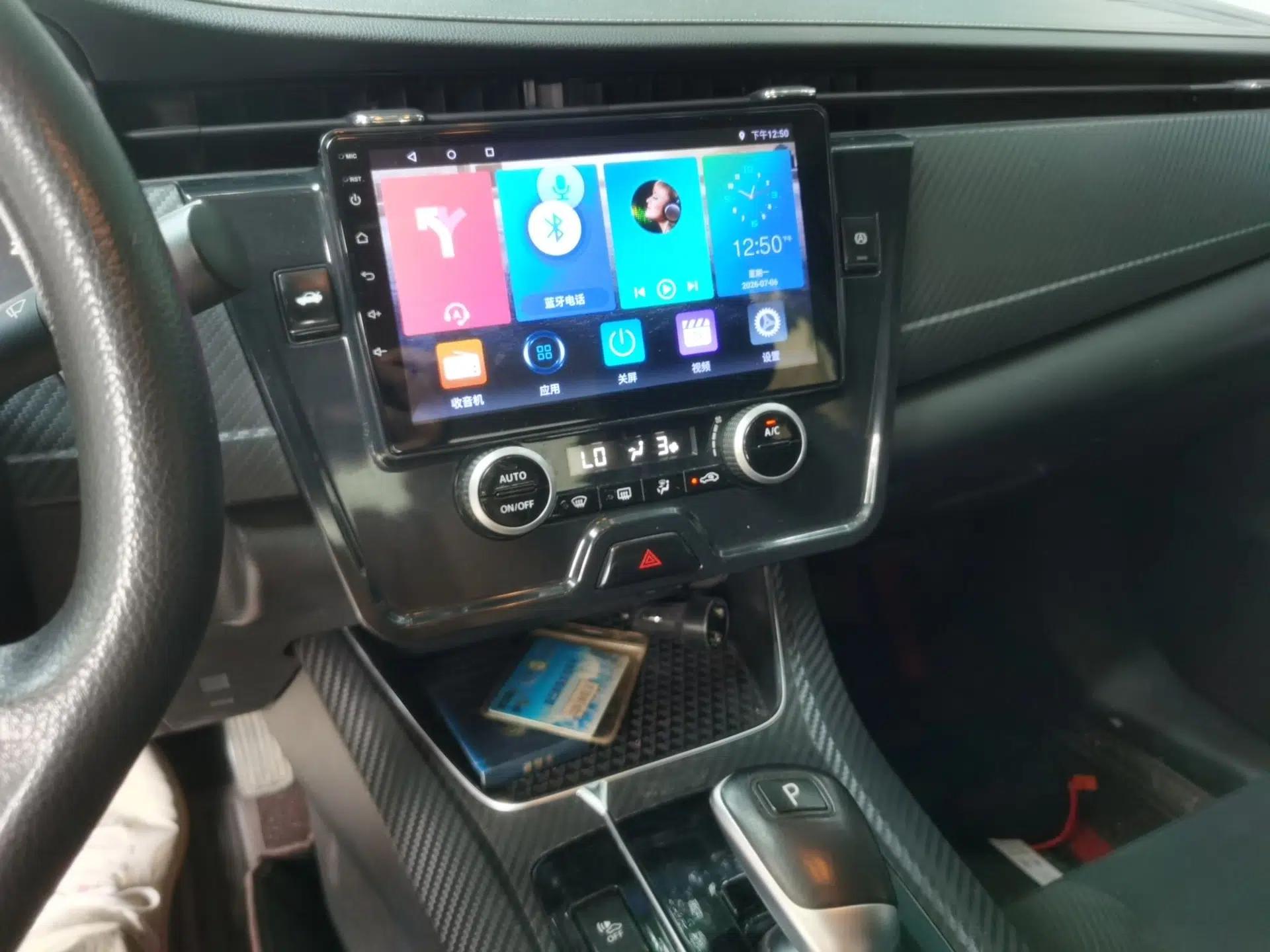 Venucia D60EV 2023 PLUS Comfort Edition CI Model — миниатюра 13