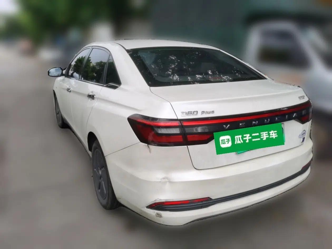 Venucia D60EV 2023 PLUS Comfort Edition CI Model — миниатюра 4