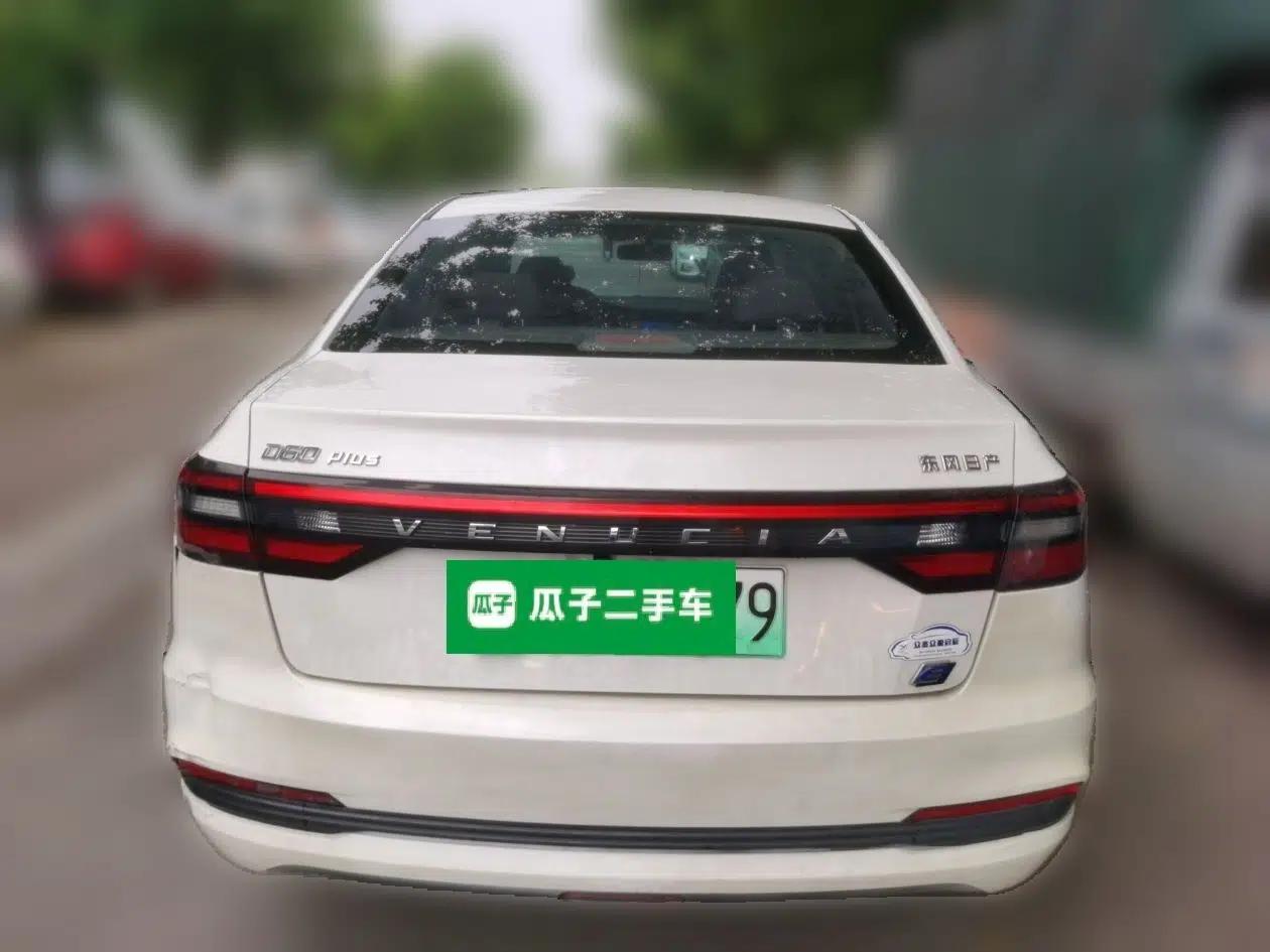 Venucia D60EV 2023 PLUS Comfort Edition CI Model — миниатюра 5
