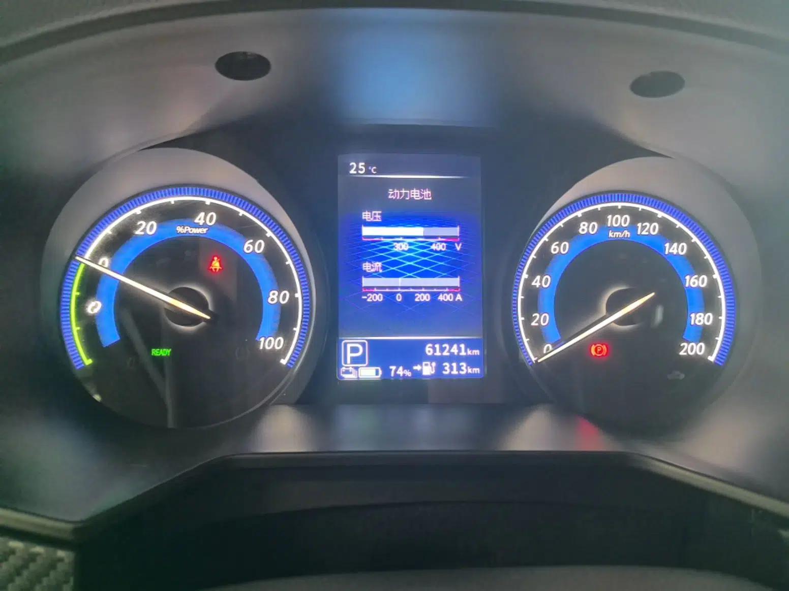 Venucia D60EV 2023 PLUS Comfort Edition RJ Model — миниатюра 14
