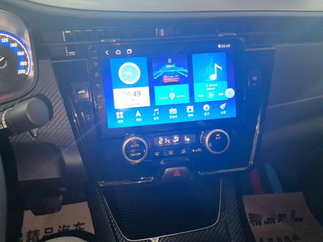 Venucia D60EV 2023 PLUS Comfort Edition RJ Model — миниатюра 15