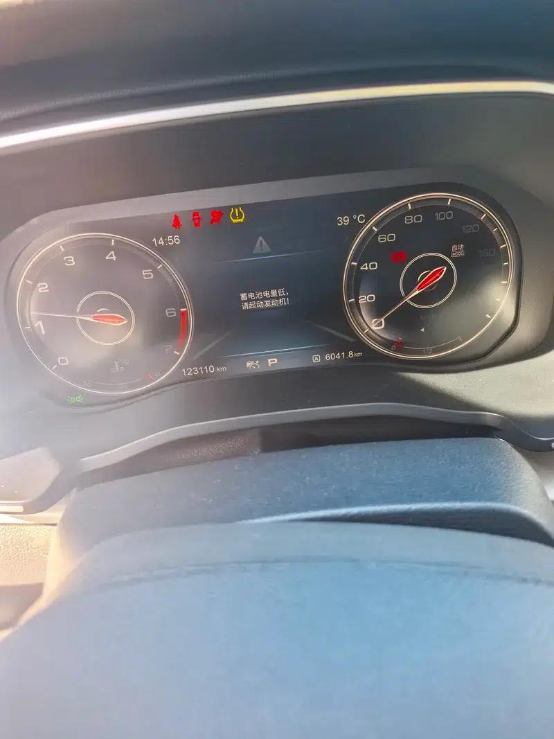 Hongqi HS7 2019 3.0T Automatic 4WD Intelligent Flagship Edition — миниатюра 11