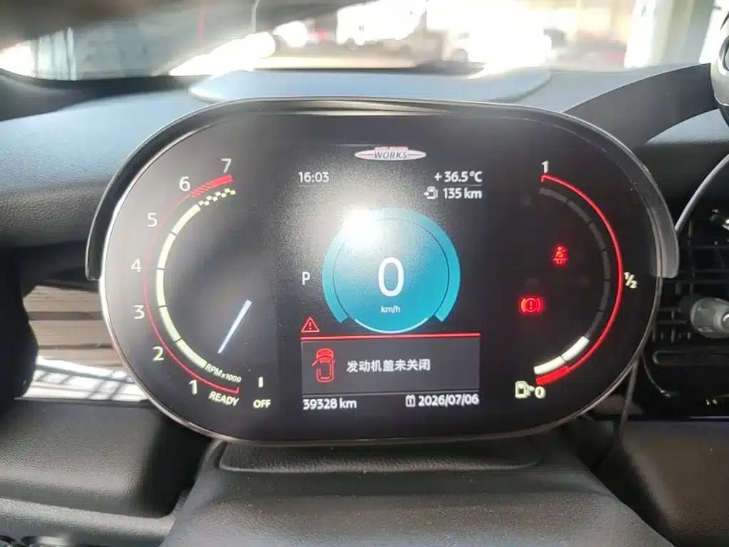 2023 MINI JCW Facelift 2.0T JOHN COOPER WORKS ALL-IN — миниатюра 12