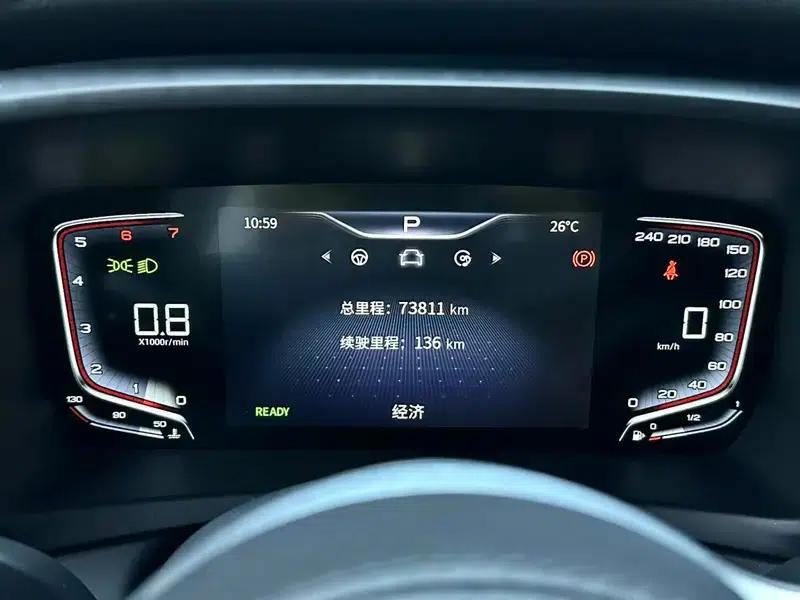 Hongqi HQ9 2022 Smart Flagship Edition — миниатюра 15