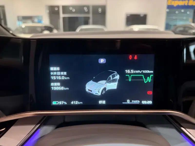 Hongqi Tiangong 08 2025 730 Rear-Wheel Drive Smart Selection Edition — миниатюра 16