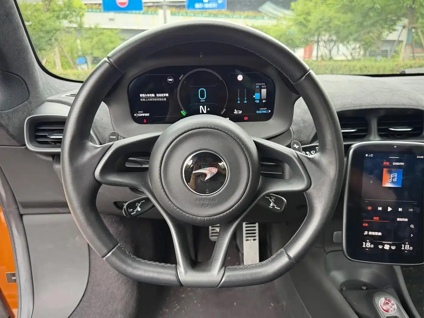 2025 Artura 3.0T Hybrid Coupe — миниатюра 11