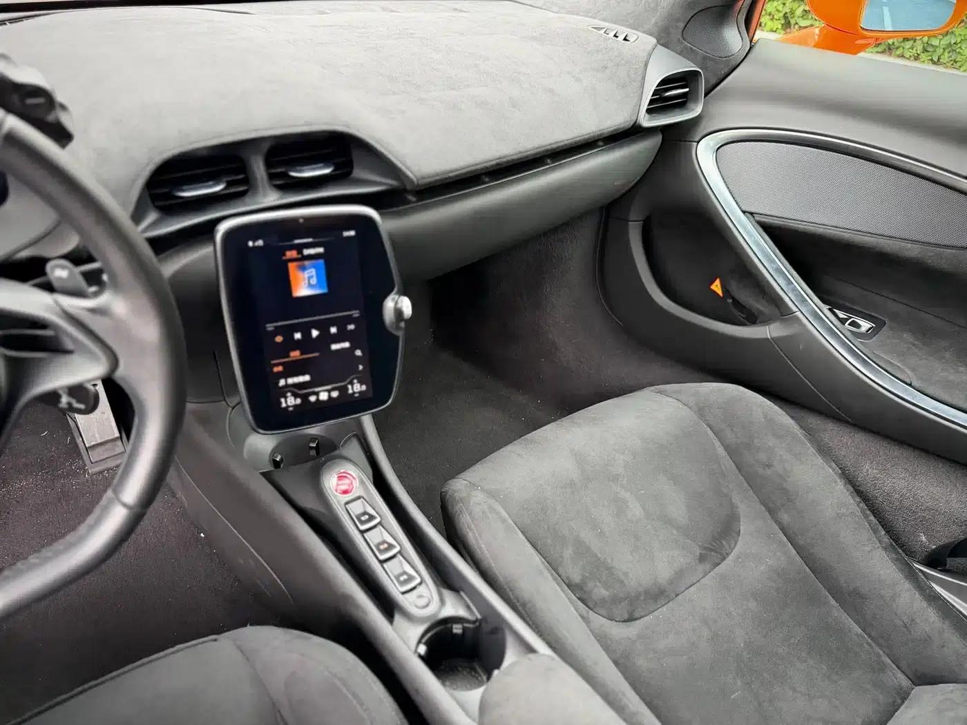 2025 Artura 3.0T Hybrid Coupe — миниатюра 10