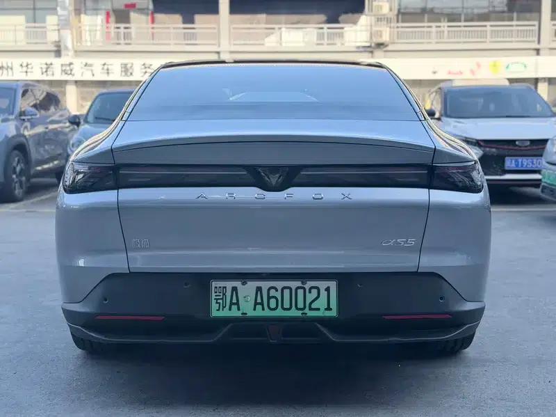 Jihu Alphard S5 2024 Model 560MAX 185kW — миниатюра 5