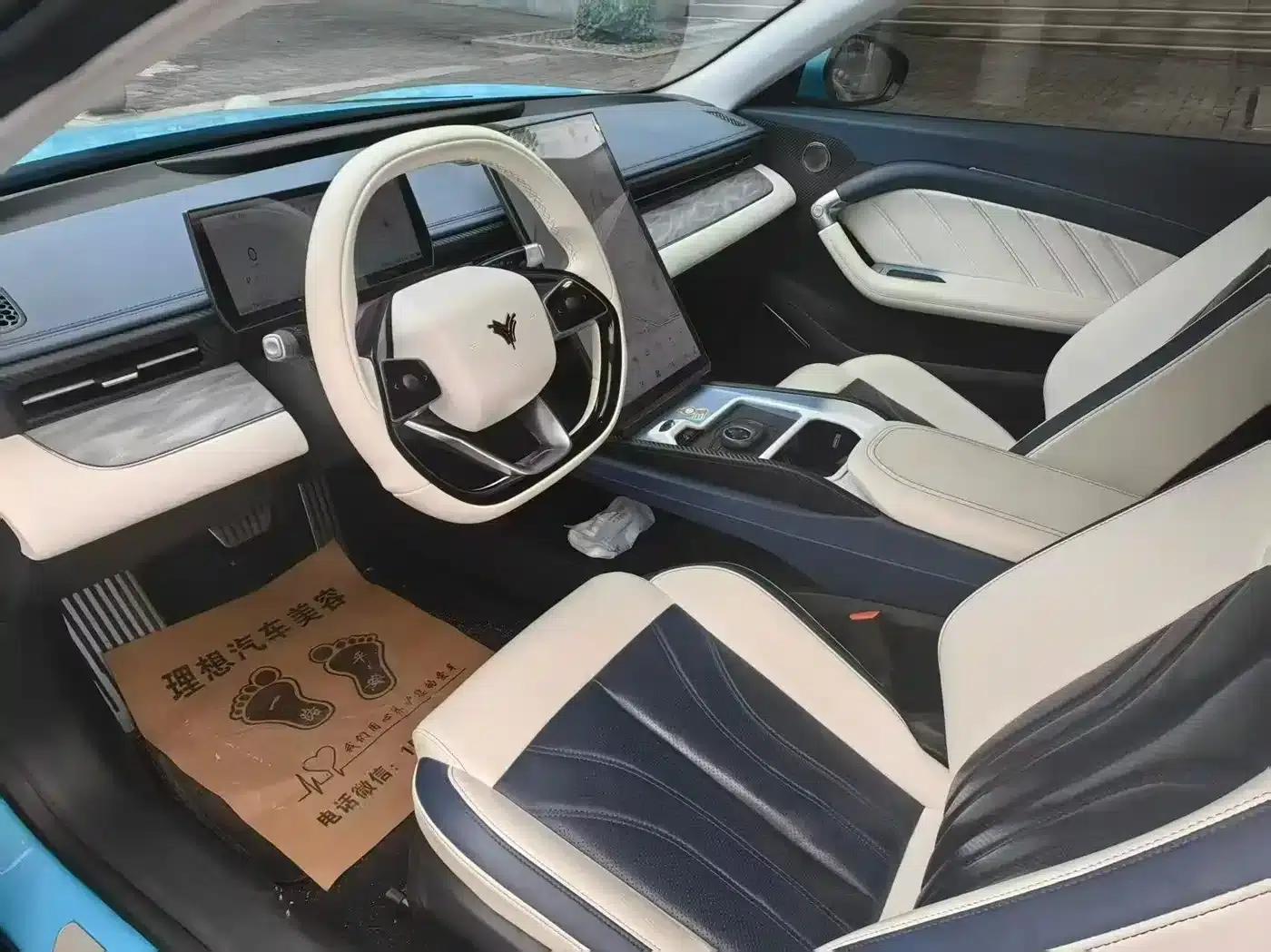 Nezha GT 2023 580 AWD Sport Edition — миниатюра 4