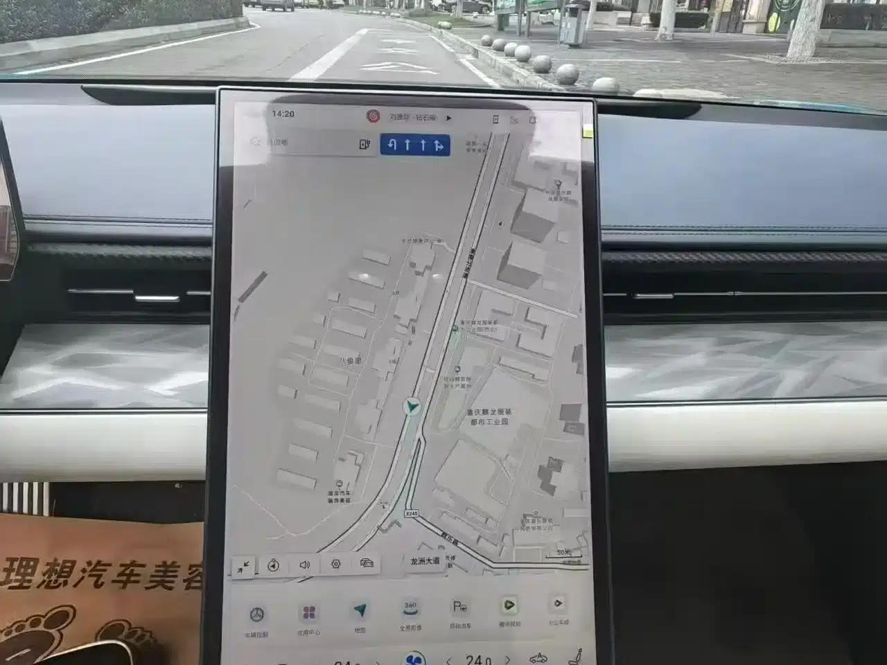Nezha GT 2023 580 AWD Sport Edition — миниатюра 5