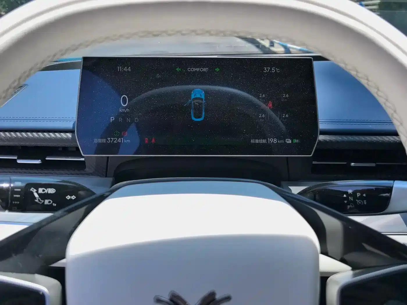Nezha GT 2023 580 AWD Sport Edition — миниатюра 6