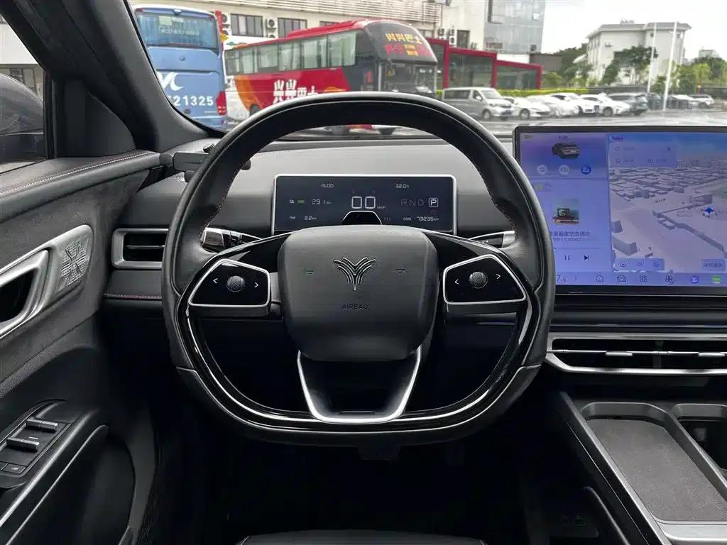 Nezha X 2023 Model 500 — миниатюра 14