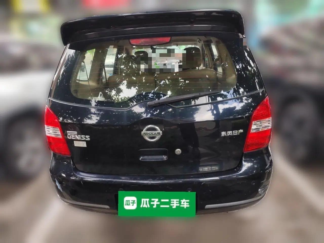 Nissan Livina 2010 Jingyi Edition 1.8L Manual Standard Model — миниатюра 5