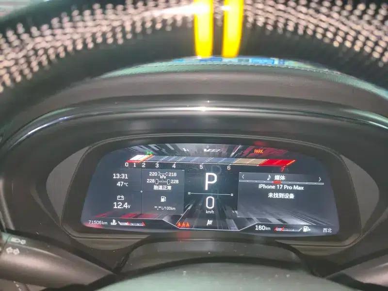 2022 Cadillac CT5 28T Premium — миниатюра 8