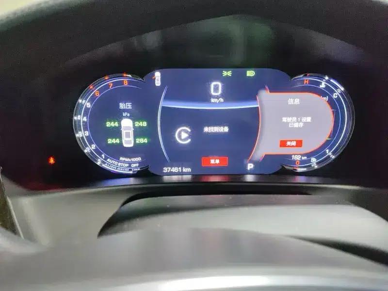 2021 Cadillac CT6 28T Luxury — миниатюра 11