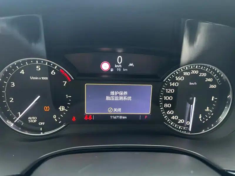 Cadillac XT6 2020 28T Six-Seat Luxury Sport Ultimate Safety Edition — миниатюра 13