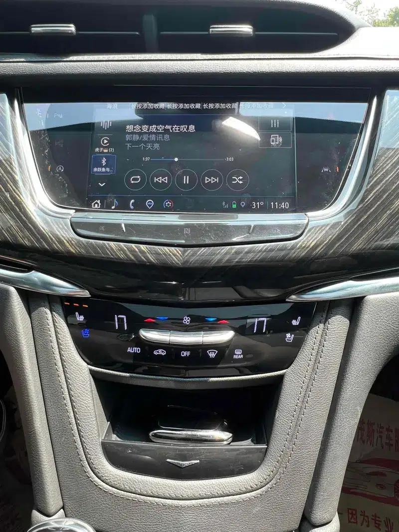 Cadillac XT6 2022 2.0T Six-Seat AWD Luxury — миниатюра 8