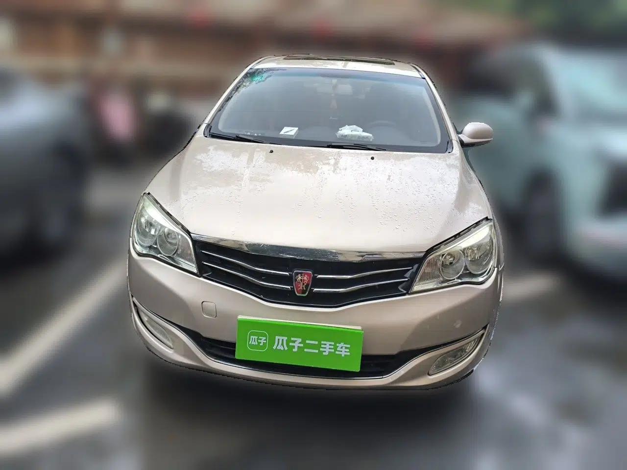 Roewe 350 2011 350S 1.5L Automatic Xunyue Edition — миниатюра 2