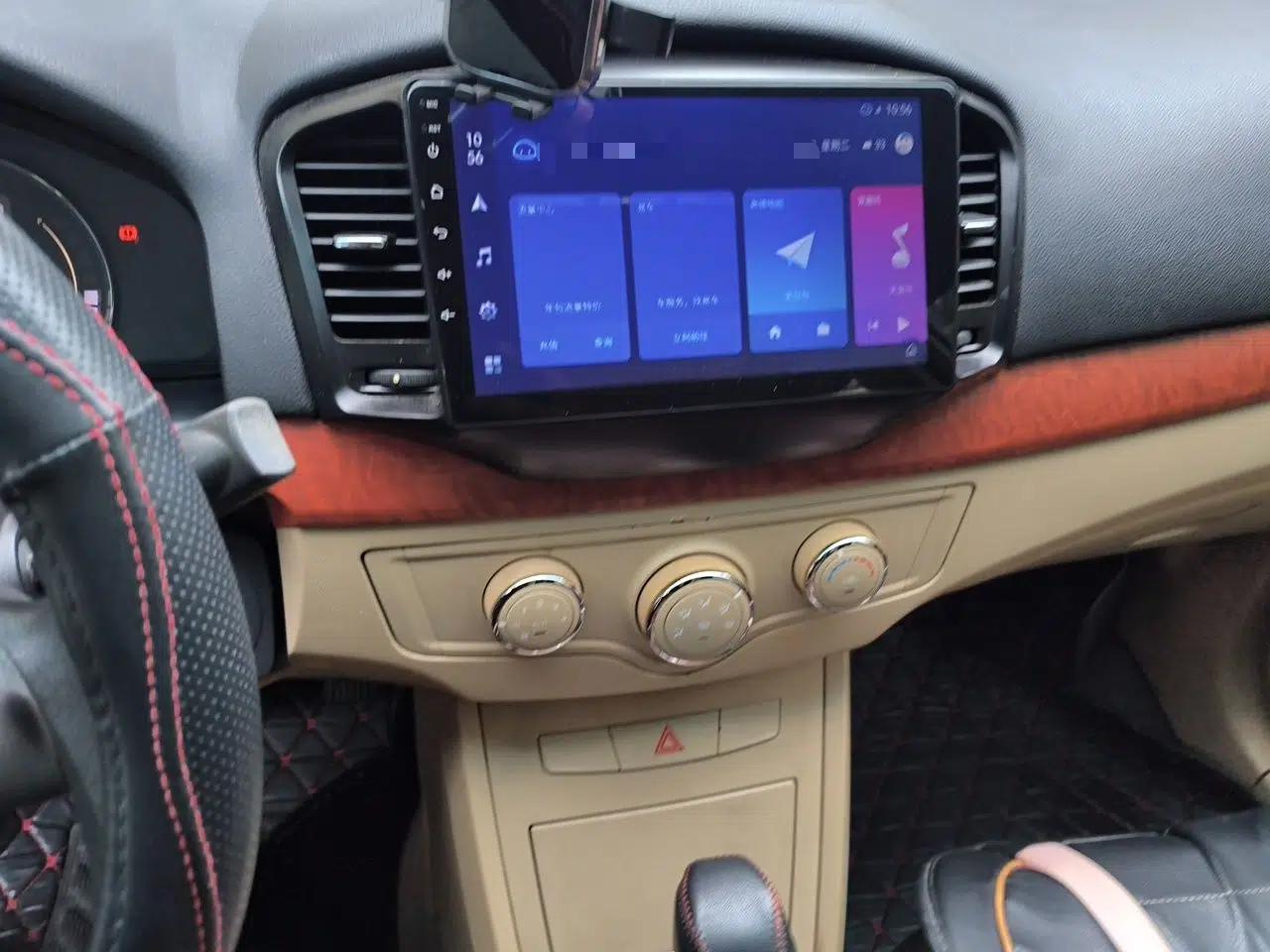Roewe 350 2011 350S 1.5L Automatic Xunyue Edition — миниатюра 13