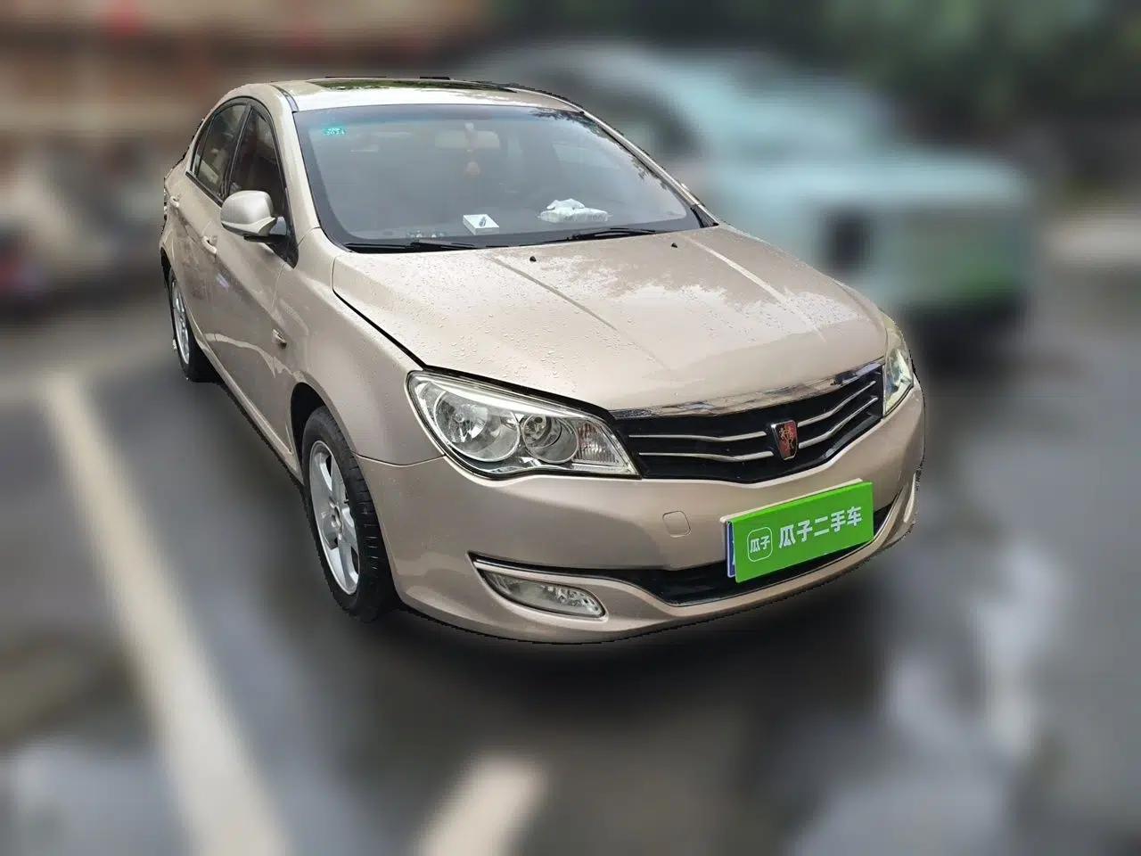 Roewe 350 2011 350S 1.5L Automatic Xunyue Edition — миниатюра 3