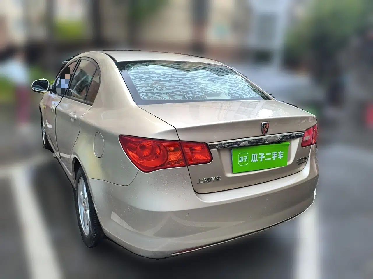 Roewe 350 2011 350S 1.5L Automatic Xunyue Edition — миниатюра 4