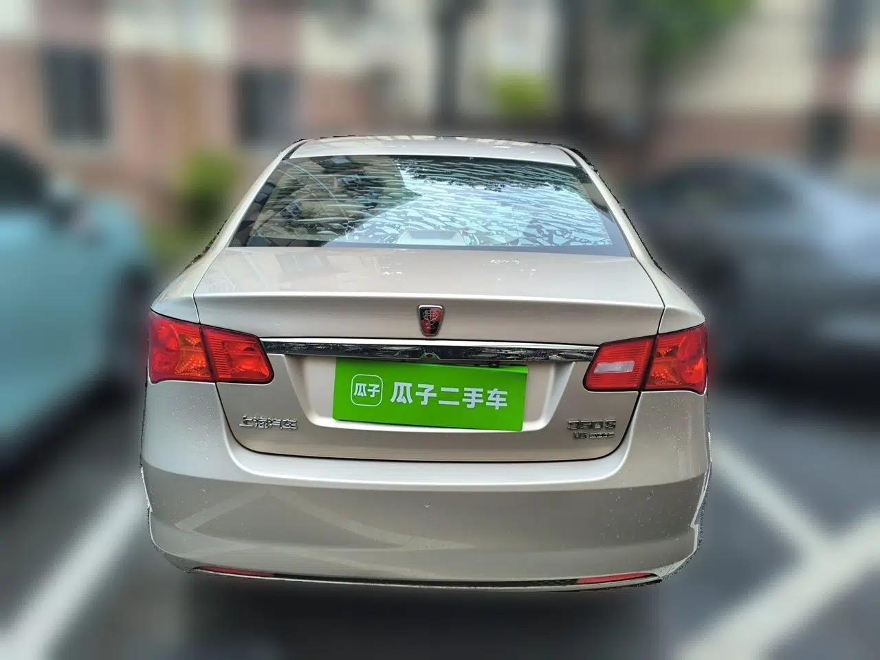Roewe 350 2011 350S 1.5L Automatic Xunyue Edition — миниатюра 5