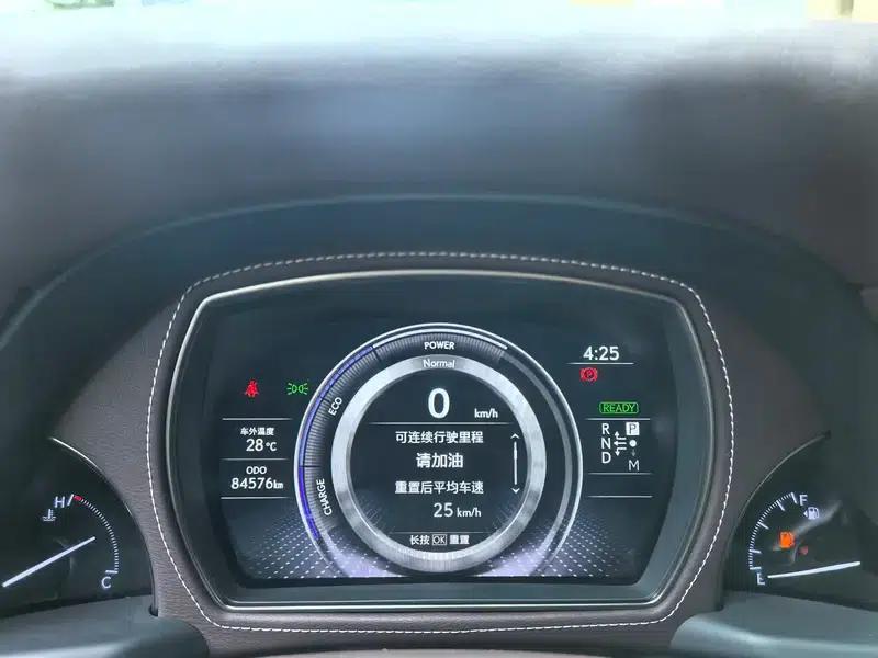 Lexus LS 2020 500h Luxury Edition (China VI Emission Standard) — миниатюра 14
