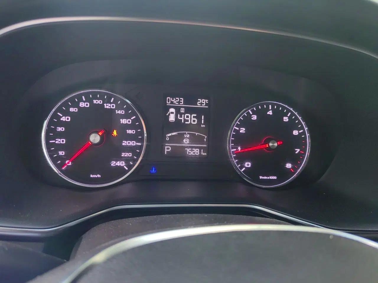 Roewe RX8 2018 30T Two-Wheel Drive Flagship Edition — миниатюра 11