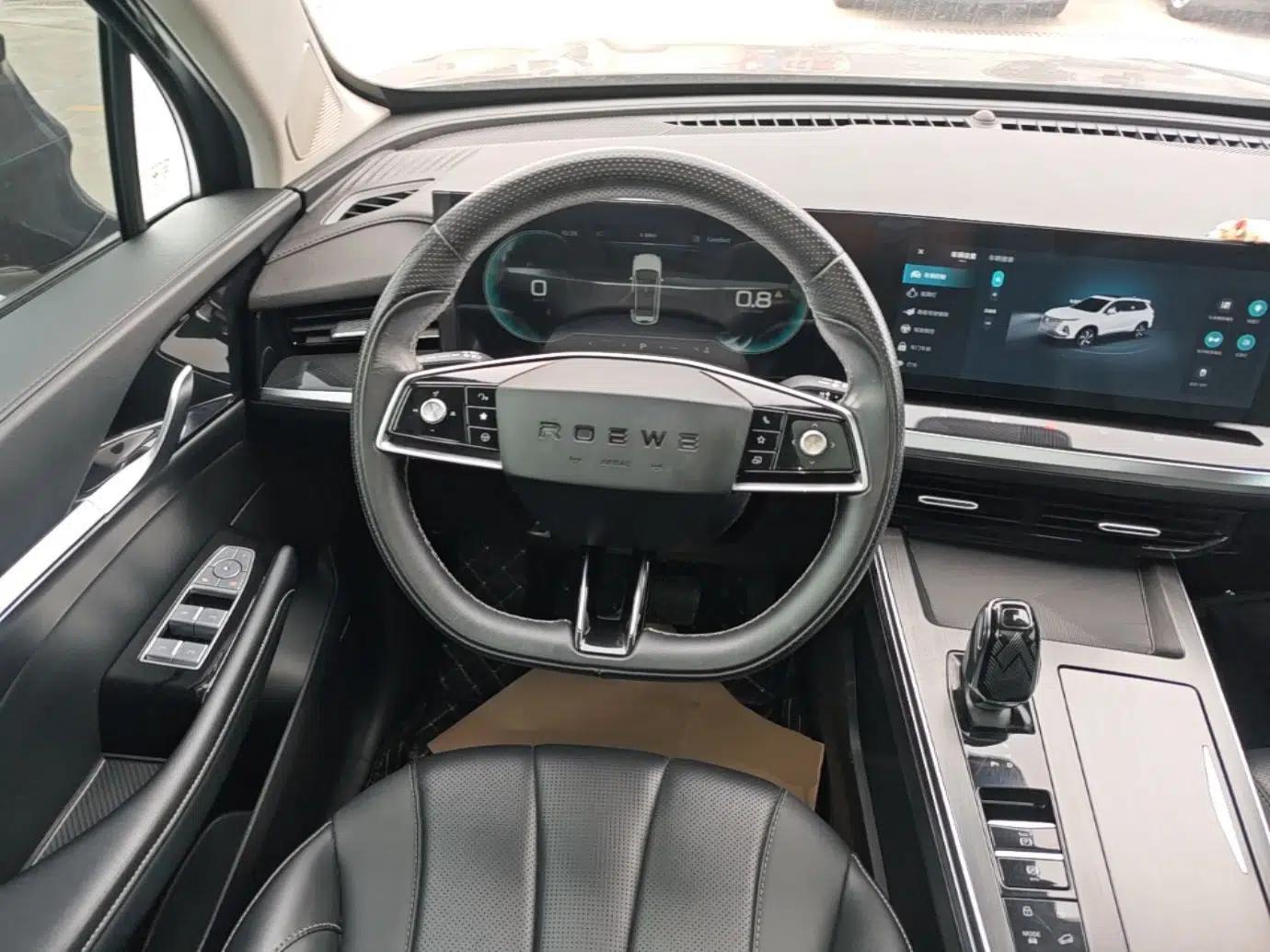 Roewe RX5 MAX 2022 1.5T Automatic Zhiwei Prestige Edition — миниатюра 13