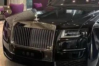 2021 Ghost 6.7T Standard Wheelbase — миниатюра 3